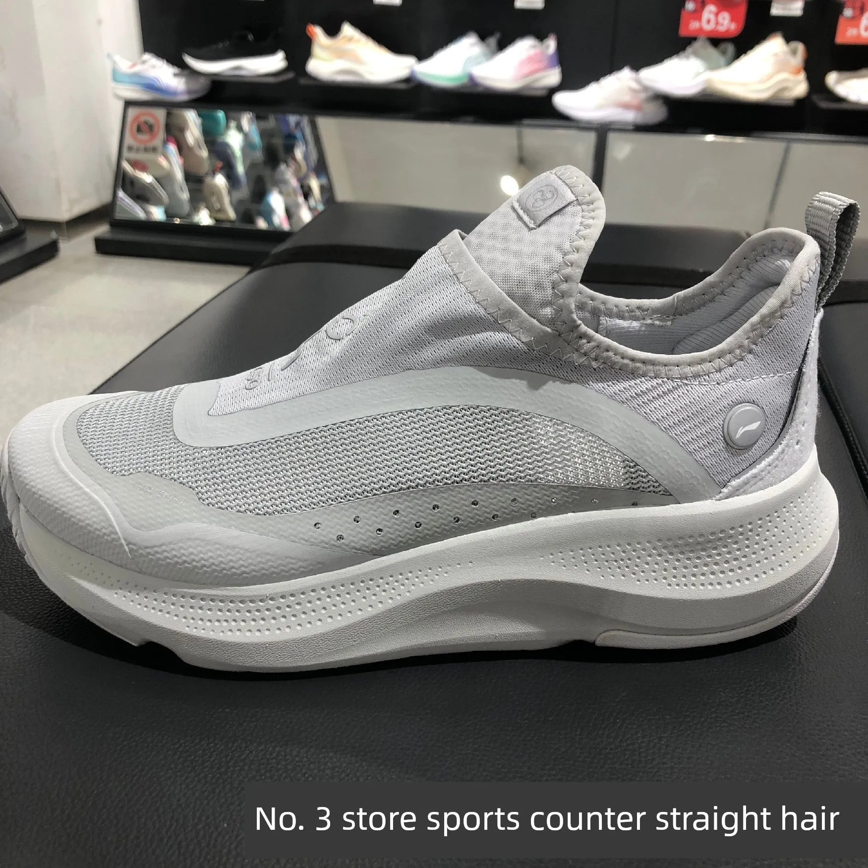 Lining Breathable 3 Casual Pedal Shoes Seamless support Aglt105 One Global express
