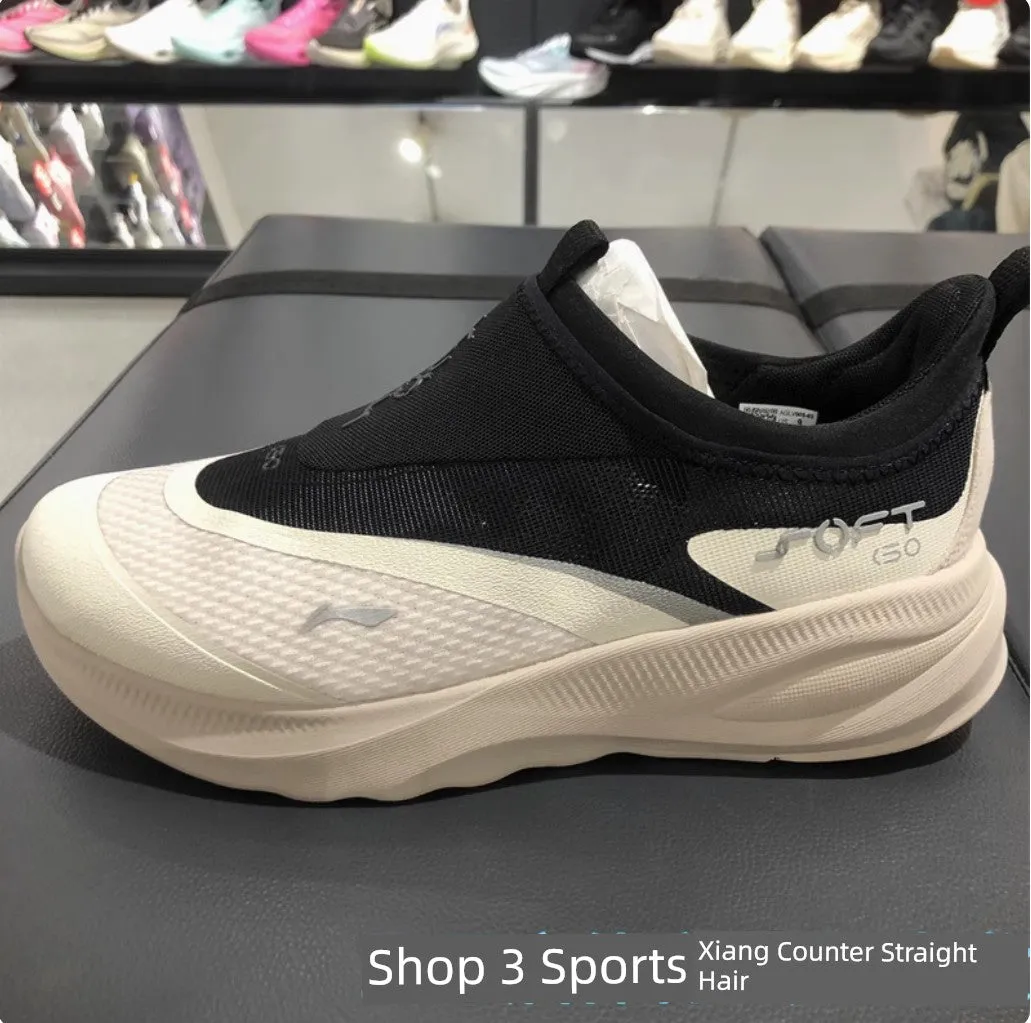 Lining Breathable 3 Casual Pedal Shoes Seamless support Aglt105 One Global express