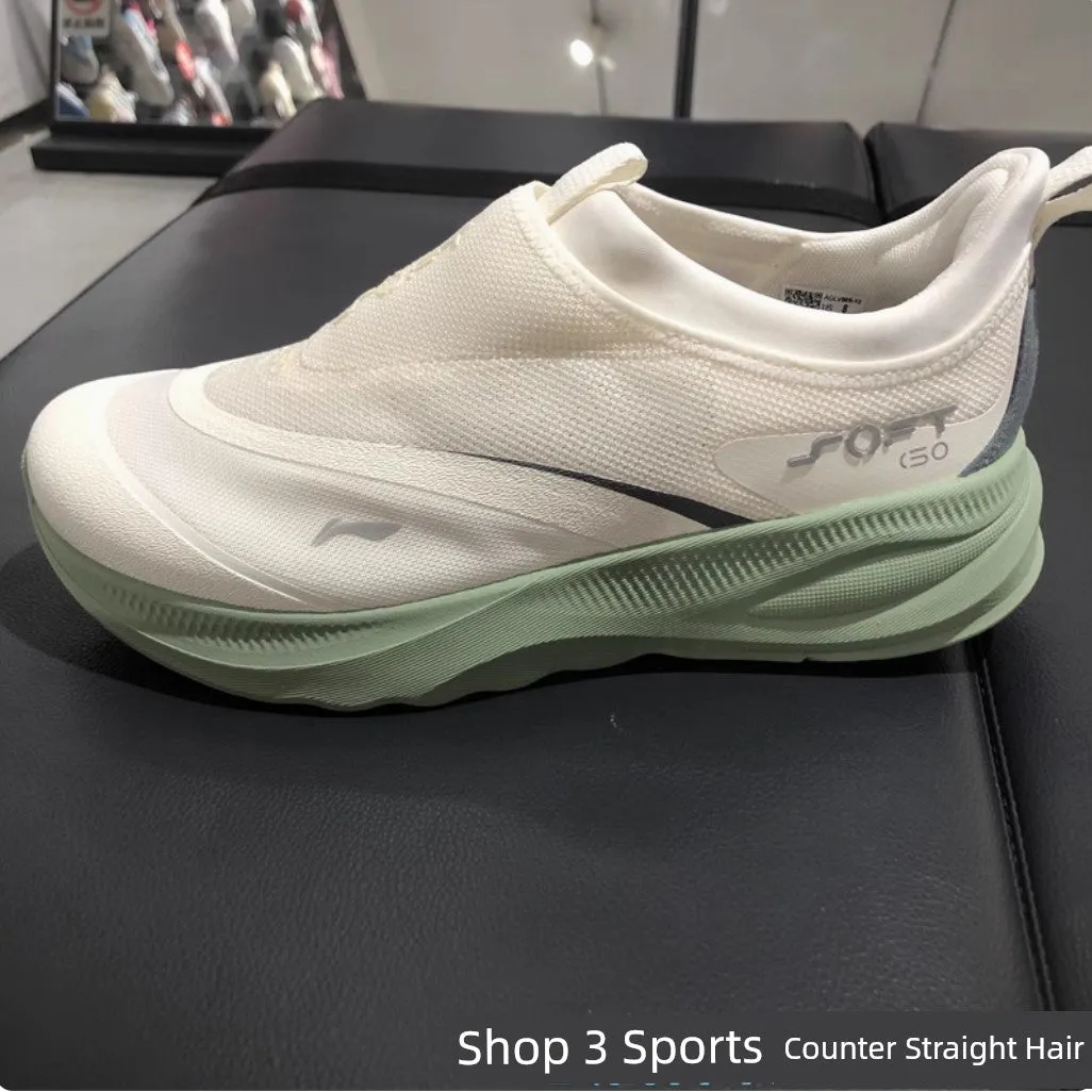 Lining Breathable 3 Casual Pedal Shoes Seamless support Aglt105 One Global express