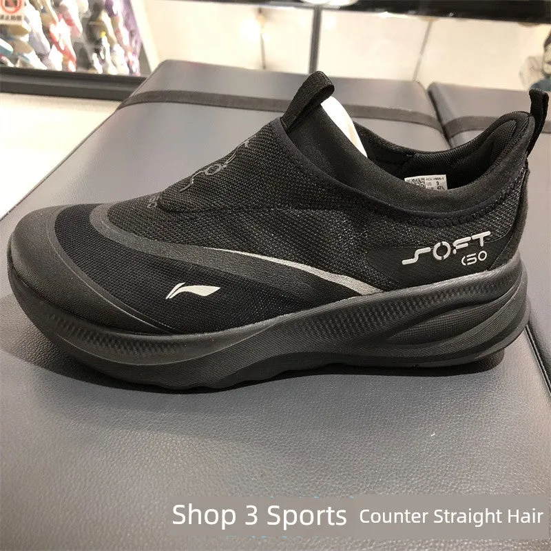 Lining Breathable 3 Casual Pedal Shoes Seamless support Aglt105 One Global express