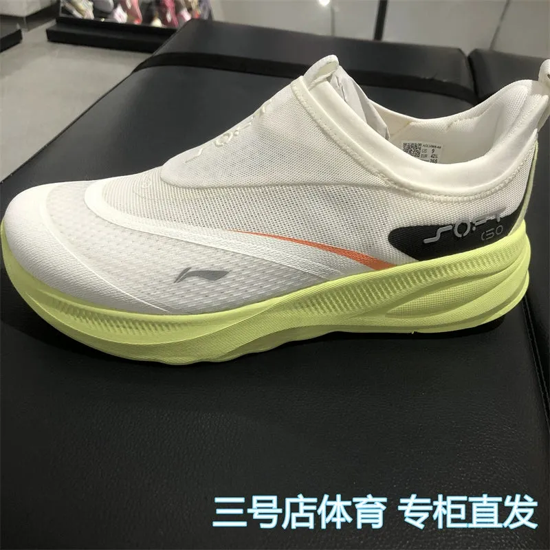 Lining Breathable 3 Casual Pedal Shoes Seamless support Aglt105 One Global express