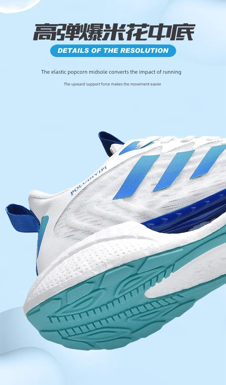 School and Entrance Senior Arrival Summer Men New Physical Student Popcorn Bulk discount Light Examination Sneaker Ultra Absorbing High Women 2025 Reduced cost Shock Examination Bottom Soft
