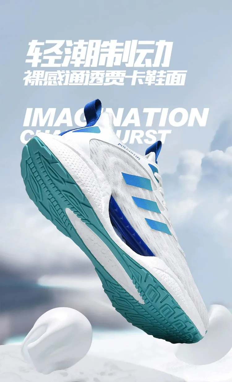 School and Entrance Senior Arrival Summer Men New Physical Student Popcorn Bulk discount Light Examination Sneaker Ultra Absorbing High Women 2025 Reduced cost Shock Examination Bottom Soft